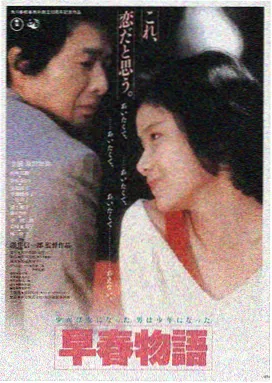超影影视LOGO